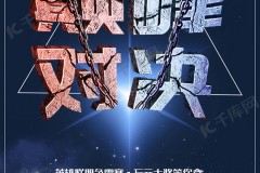 G2 MSi季中赛爆冷逆袭GEN，战术创新助欧洲赛区扬名