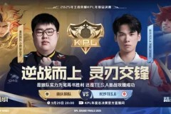 GEN.G战队备战S15全球总决赛，卫冕冠军Canyon信心满满